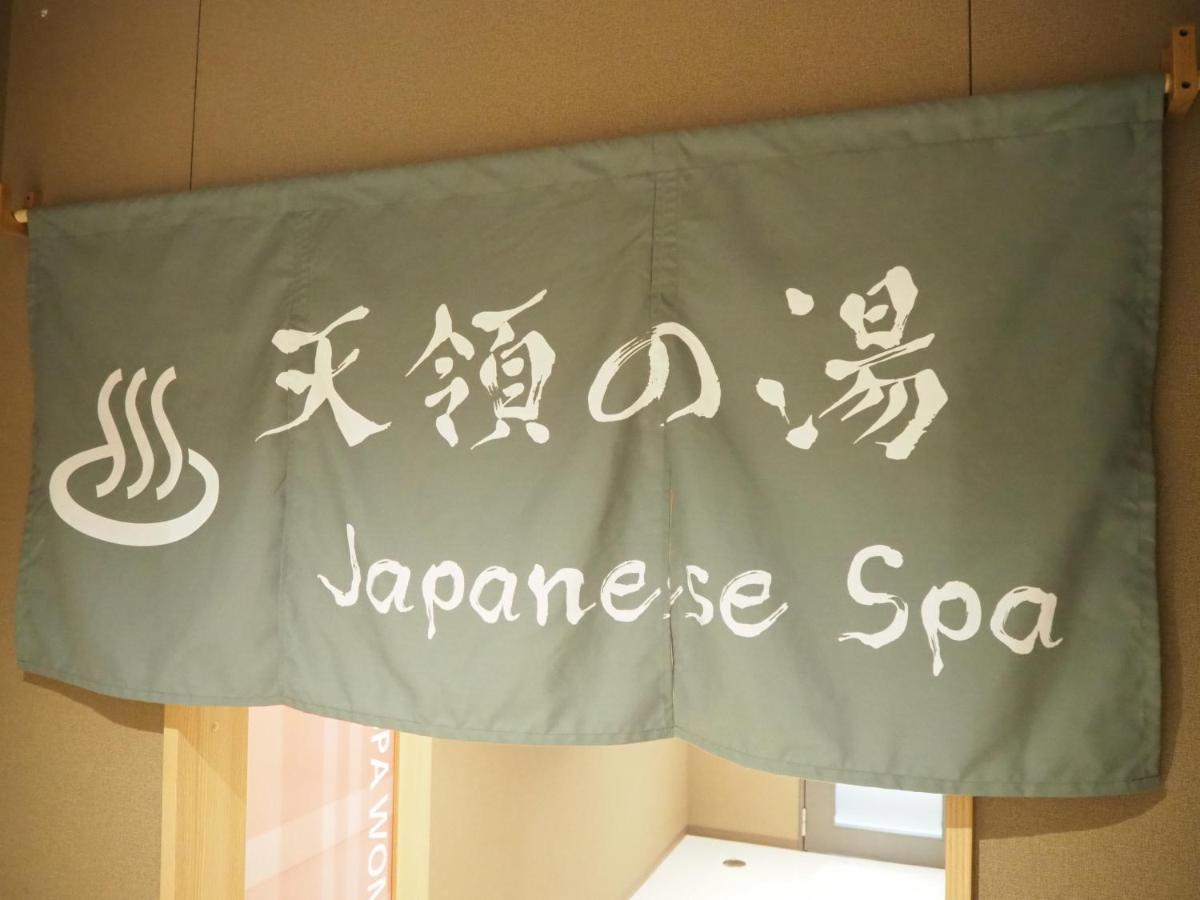 Tabino Hotel Kurashiki Mizushima Ngoại thất bức ảnh