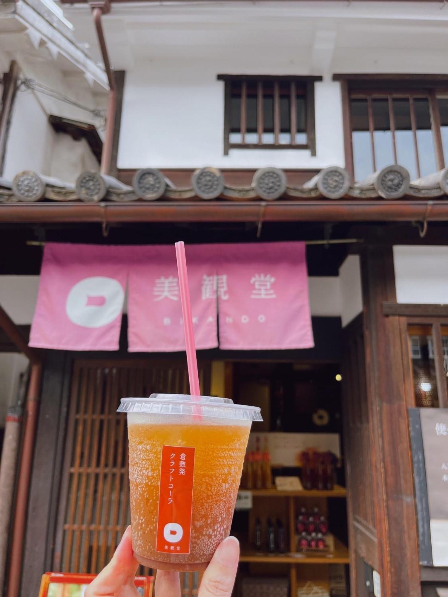 Tabino Hotel Kurashiki Mizushima Ngoại thất bức ảnh